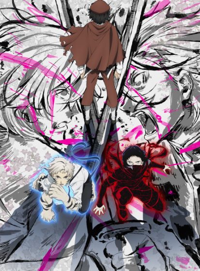 مشاهدة انمي Bungou Stray Dogs 5th Season مترجم - Otanyuu