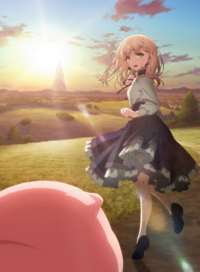 مشاهدة انمي Buta no Liver wa Kanetsu Shiro مترجم - Otanyuu