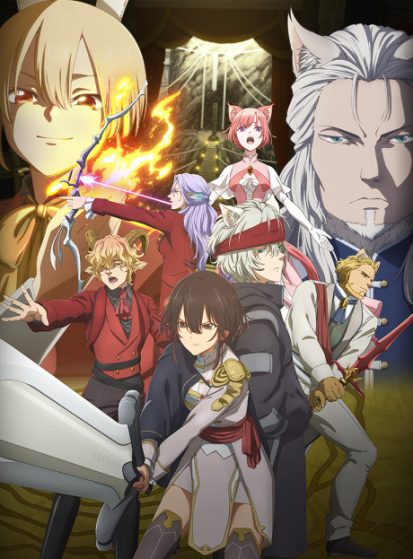 مشاهدة انمي Bye Bye Earth مترجم - Otanyuu