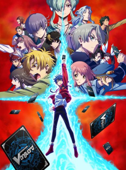 مشاهدة انمي Cardfight!! Vanguard: will+Dress مترجم - Otanyuu