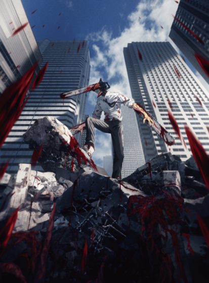 مشاهدة انمي Chainsaw Man مترجم - Otanyuu