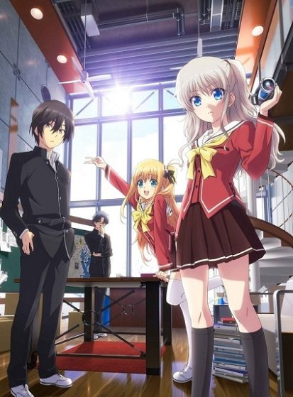 مشاهدة انمي Charlotte: Tsuyoimono-tachi مترجم - Otanyuu