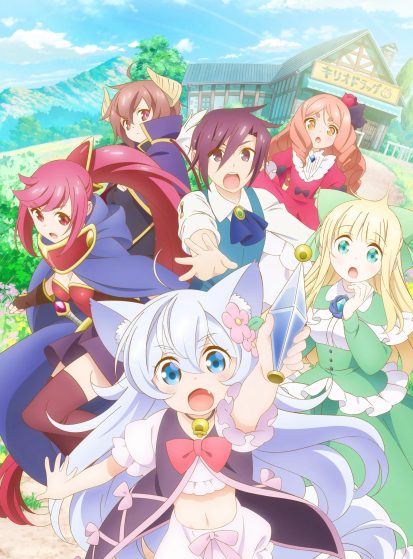 مشاهدة انمي Cheat Kusushi no Slow Life: Isekai ni Tsukurou Drugstore مترجم - Otanyuu