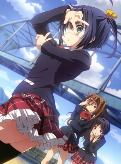 مشاهدة انمي Chuunibyou demo Koi ga Shitai! Kirameki no... Slapstick Noel مترجم - Otanyuu