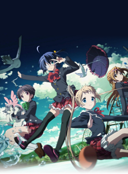 مشاهدة انمي Chuunibyou demo Koi ga Shitai! Lite مترجم - Otanyuu