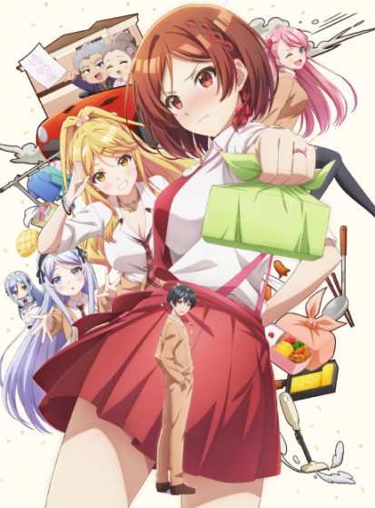 مشاهدة انمي Class no Daikirai na Joshi to Kekkon suru Koto ni Natta. مترجم - Otanyuu