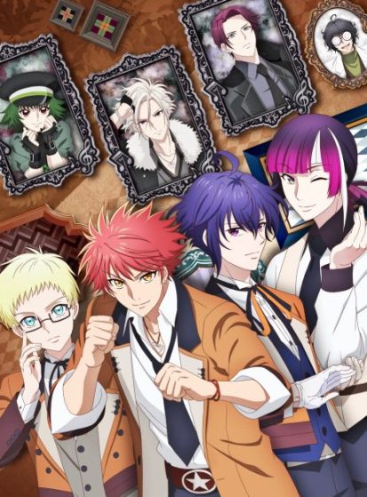 مشاهدة انمي Classic Stars مترجم - Otanyuu