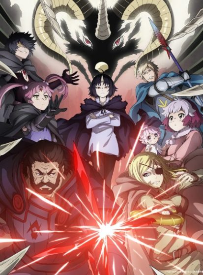 مشاهدة انمي Clevatess: Majuu no Ou to Akago to Shikabane no Yuusha مترجم - Otanyuu