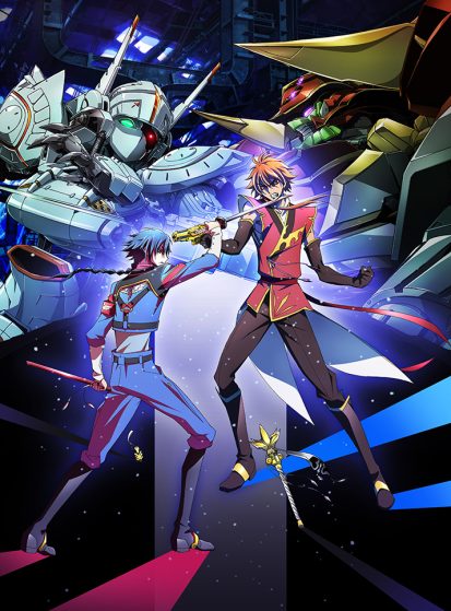 مشاهدة انمي Code Geass: Boukoku no Akito 4 - Nikushimi no Kioku kara مترجم - Otanyuu