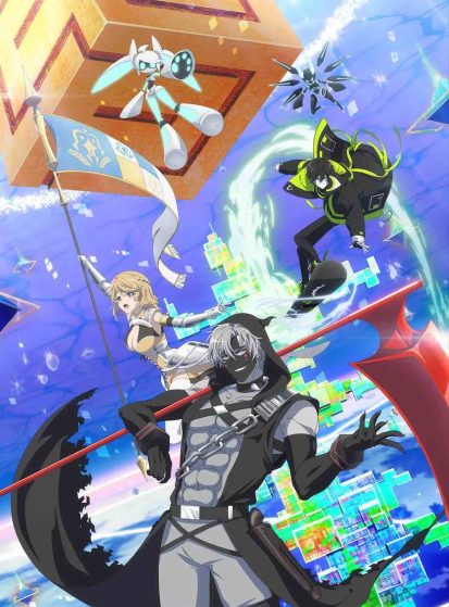 مشاهدة انمي Compass 2.0: Sentou Setsuri Kaiseki System مترجم - Otanyuu