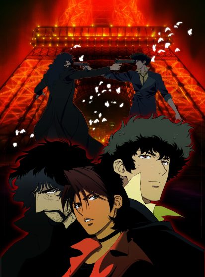 مشاهدة انمي Cowboy Bebop: Tengoku no Tobira مترجم - Otanyuu