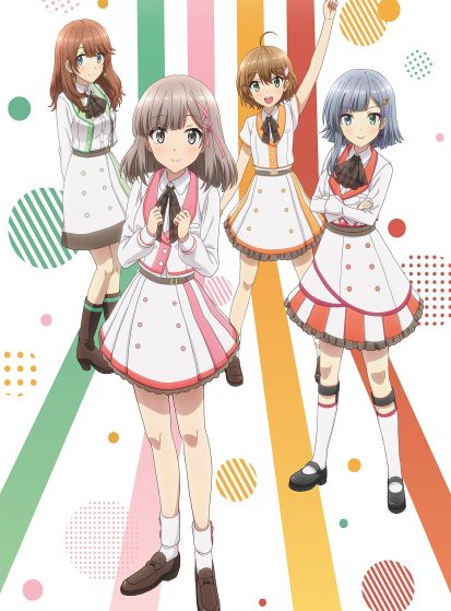 مشاهدة انمي Cue! مترجم - Otanyuu