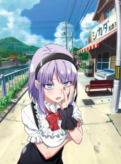 مشاهدة انمي Dagashi Kashi مترجم - Otanyuu