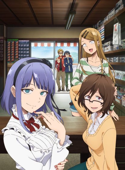 مشاهدة انمي Dagashi Kashi 2 مترجم - Otanyuu