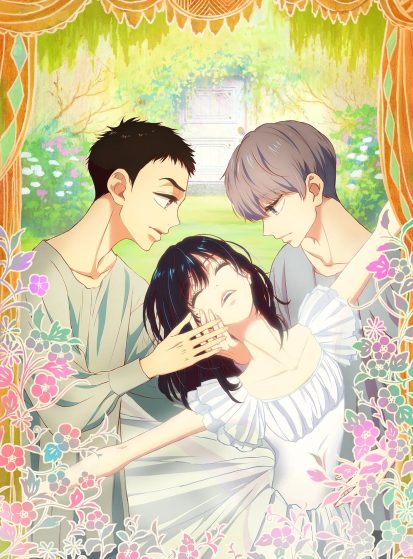 مشاهدة انمي Dance Dance Danseur مترجم - Otanyuu