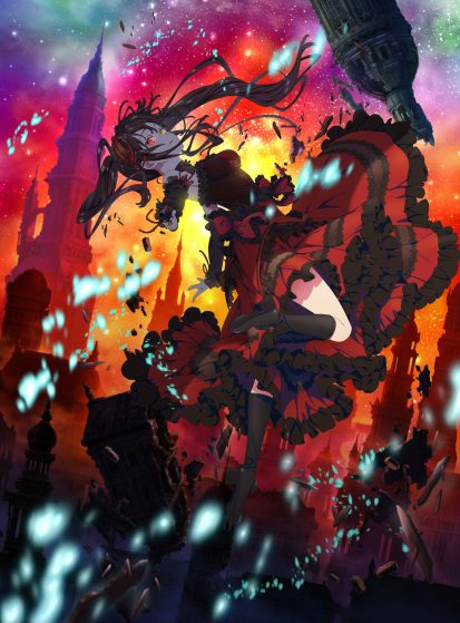 مشاهدة انمي Date A Bullet: Dead or Bullet مترجم - Otanyuu