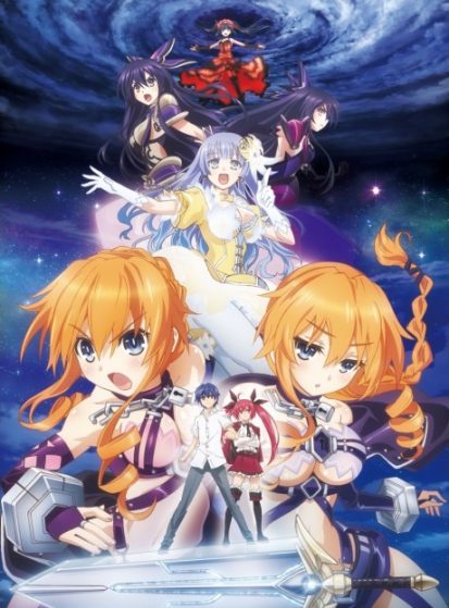 مشاهدة انمي Date A Live II مترجم - Otanyuu