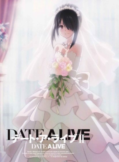 مشاهدة انمي Date A Live II: Kurumi Star Festival مترجم - Otanyuu
