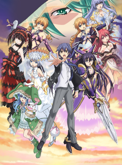 مشاهدة انمي Date A Live III مترجم - Otanyuu