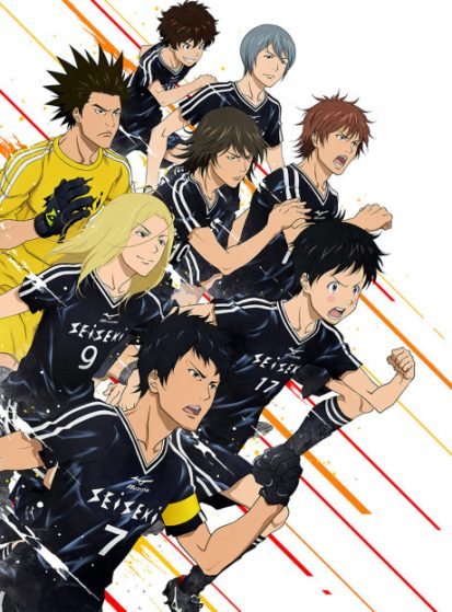 مشاهدة انمي Days مترجم - Otanyuu