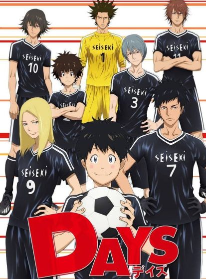 مشاهدة انمي Days OVA مترجم - Otanyuu