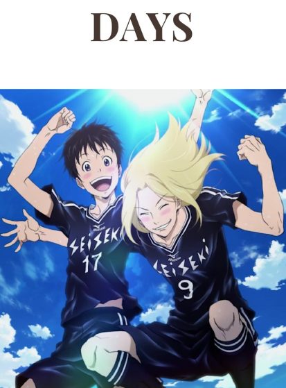 مشاهدة انمي Days: Touin Gakuen-sen! مترجم - Otanyuu