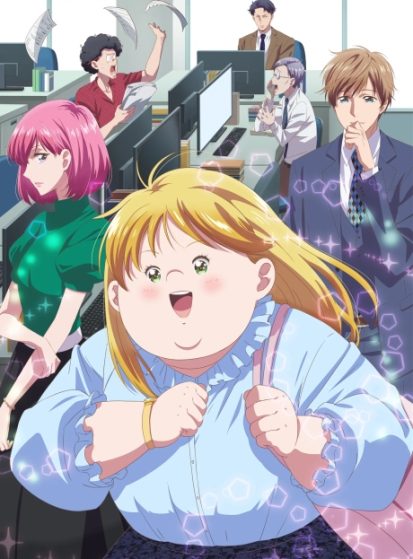 مشاهدة انمي Debu to Love to Ayamachi to! مترجم - Otanyuu