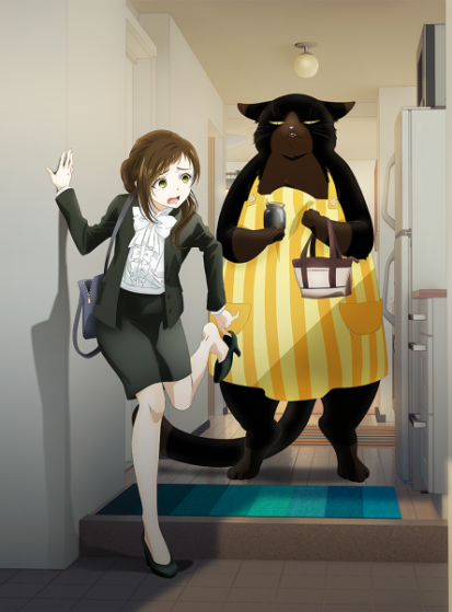 مشاهدة انمي Dekiru Neko wa Kyou mo Yuuutsu مترجم - Otanyuu