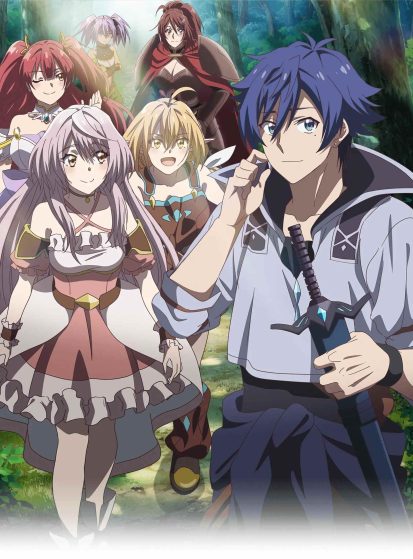 مشاهدة انمي Dekisokonai to Yobareta Motoeiyuu wa Jikka kara Tsuihou sareta node Sukikatte ni Ikiru Koto ni Shita مترجم - Otanyuu