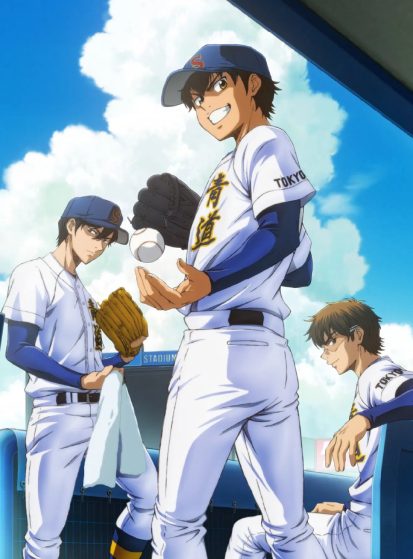 مشاهدة انمي Diamond no Ace: Act II Second Season مترجم - Otanyuu