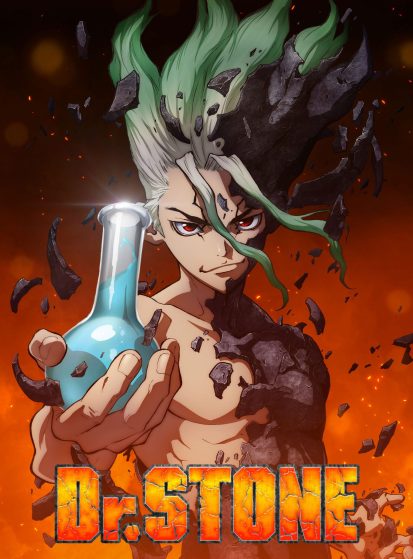 مشاهدة انمي Dr. Stone مترجم - Otanyuu