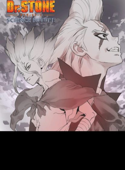 مشاهدة انمي Dr. Stone: Science Future Part 2 مترجم - Otanyuu