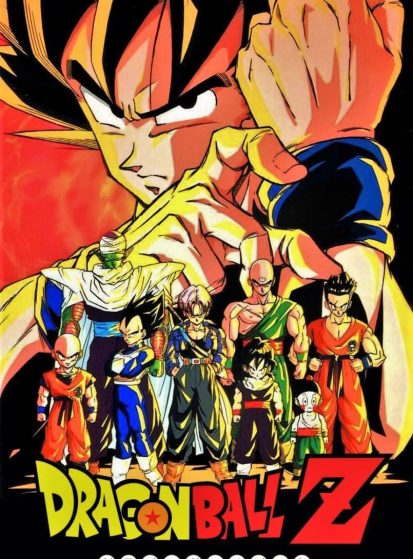 مشاهدة انمي Dragon Ball Z مترجم - Otanyuu