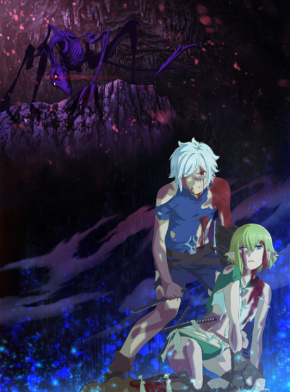 مشاهدة انمي Dungeon ni Deai wo Motomeru no wa Machigatteiru Darou ka IV: Fuka Shou - Yakusai-hen مترجم - Otanyuu