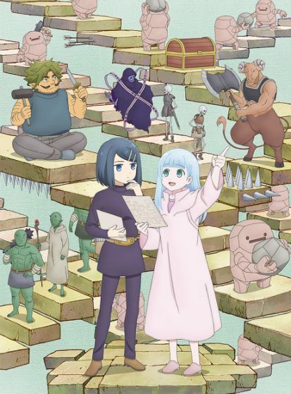 مشاهدة انمي Dungeon no Naka no Hito مترجم - Otanyuu