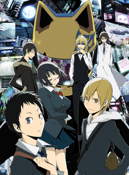 مشاهدة انمي Durarara!! مترجم - Otanyuu