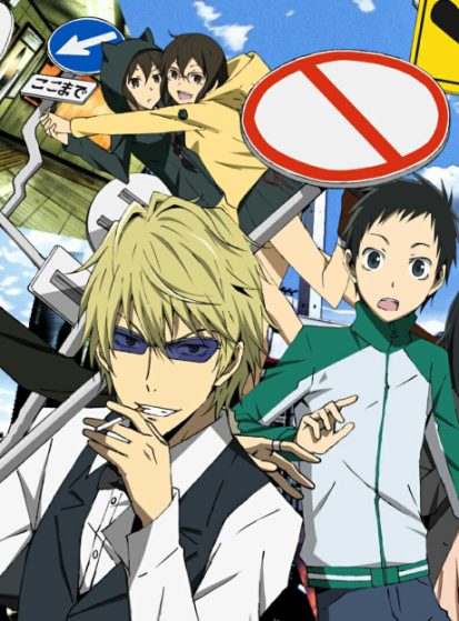 مشاهدة انمي Durarara!! Specials مترجم - Otanyuu