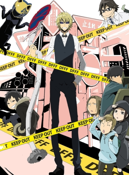 مشاهدة انمي Durarara!!x2 Ketsu: Dufufufu!! مترجم - Otanyuu