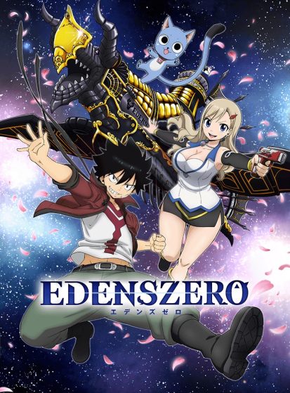 مشاهدة انمي Edens Zero مترجم - Otanyuu