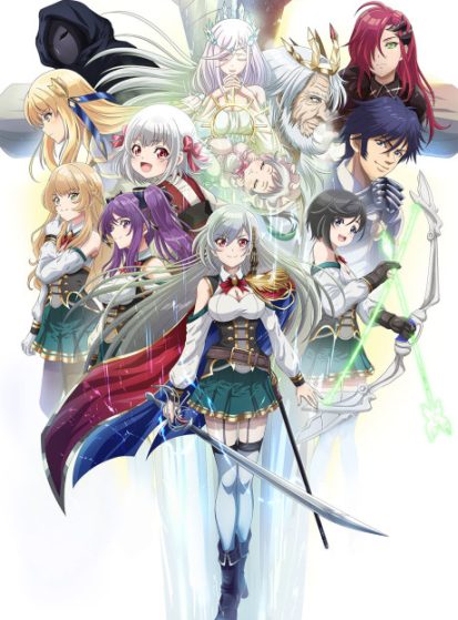 مشاهدة انمي Eiyuuou, Bu wo Kiwameru Tame Tenseisu: Soshite, Sekai Saikyou no Minarai Kishi مترجم - Otanyuu