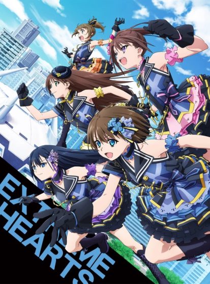 مشاهدة انمي Extreme Hearts مترجم - Otanyuu