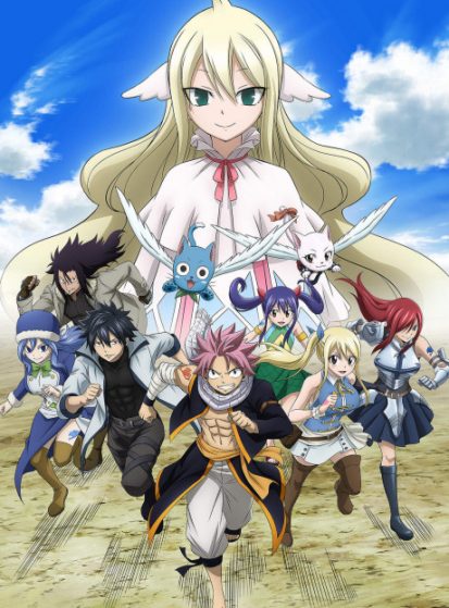مشاهدة انمي Fairy Tail: Final Series مترجم - Otanyuu