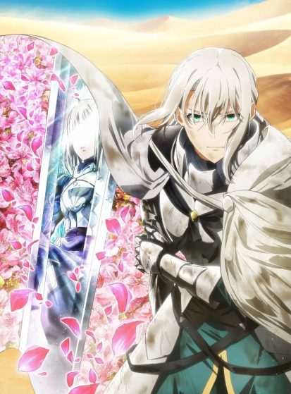 مشاهدة انمي Fate/Grand Order: Shinsei Entaku Ryouiki Camelot 2 - Paladin; Agateram مترجم - Otanyuu