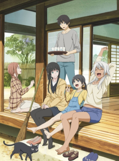 مشاهدة انمي Flying Witch مترجم - Otanyuu