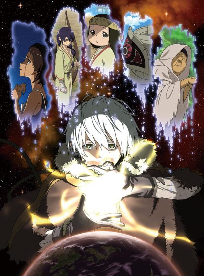 مشاهدة انمي Fumetsu no Anata e مترجم - Otanyuu