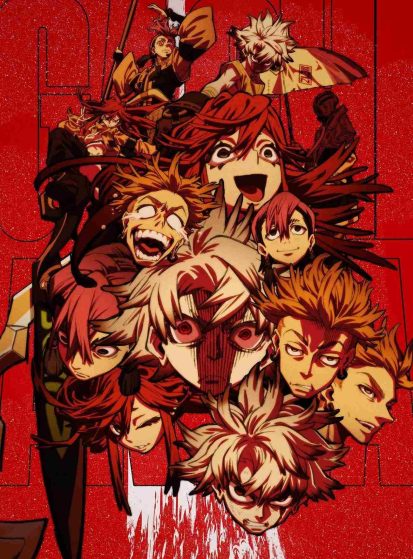 مشاهدة انمي Gachiakuta مترجم - Otanyuu