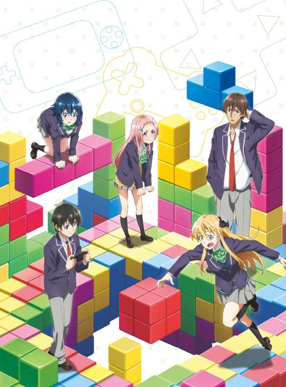 مشاهدة انمي !Gamers مترجم - Otanyuu