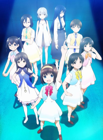 مشاهدة انمي Gekidol مترجم - Otanyuu