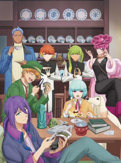 مشاهدة انمي Gekkan Mousou Kagaku مترجم - Otanyuu