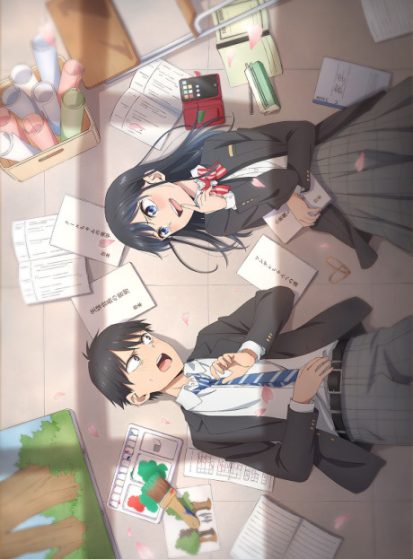 مشاهدة انمي Giji Harem مترجم - Otanyuu